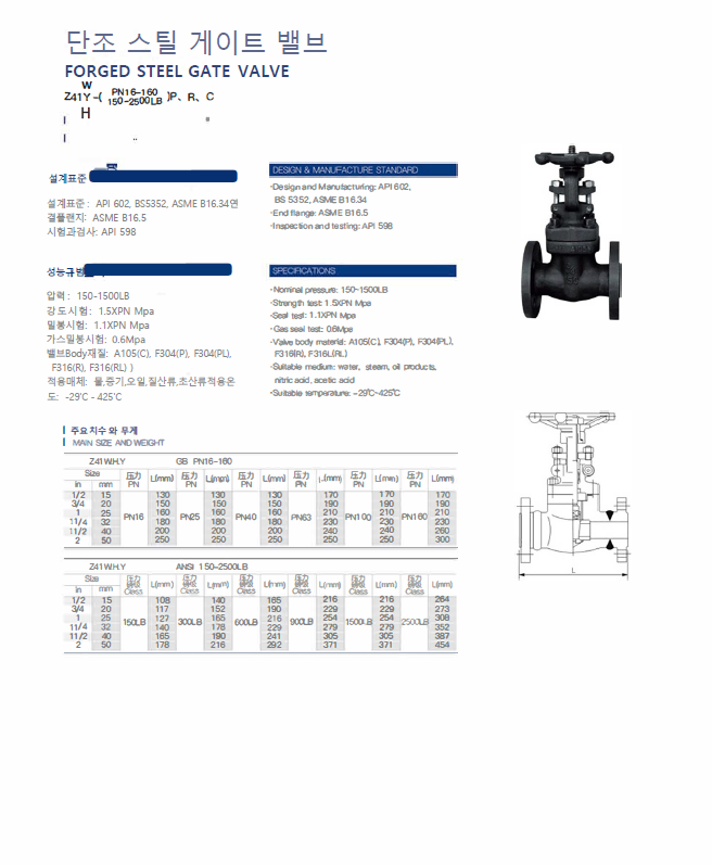 图片_20231117145230.png