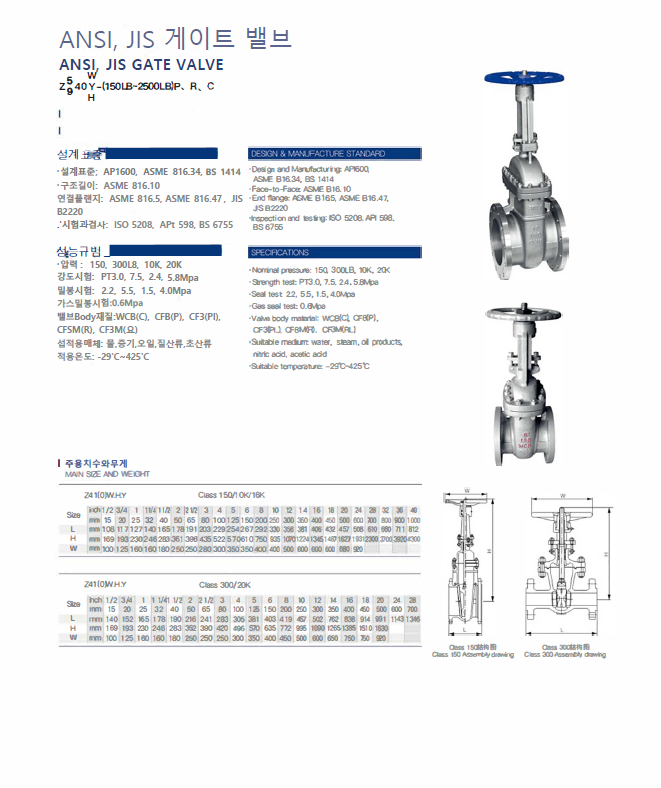 图片_20231117145244.png